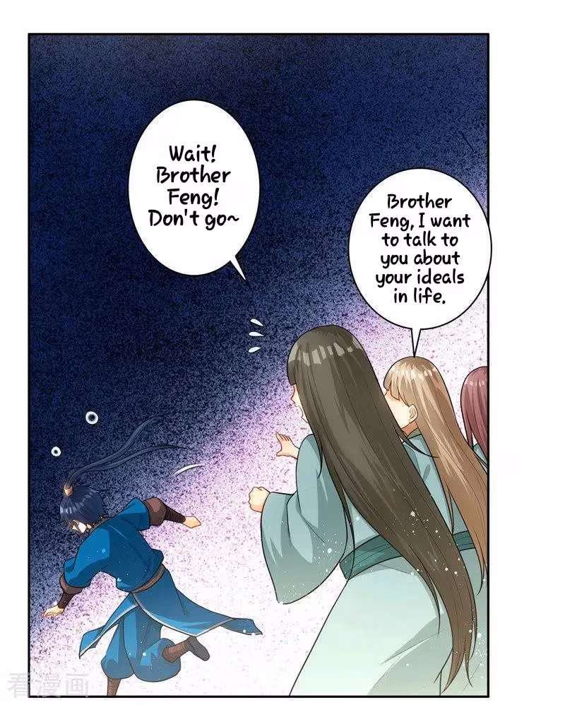 Yi Deng Jiading Chapter 24 page 20 - 