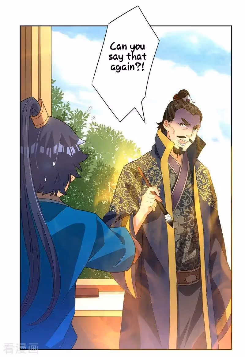 Yi Deng Jiading Chapter 24 page 3 - 