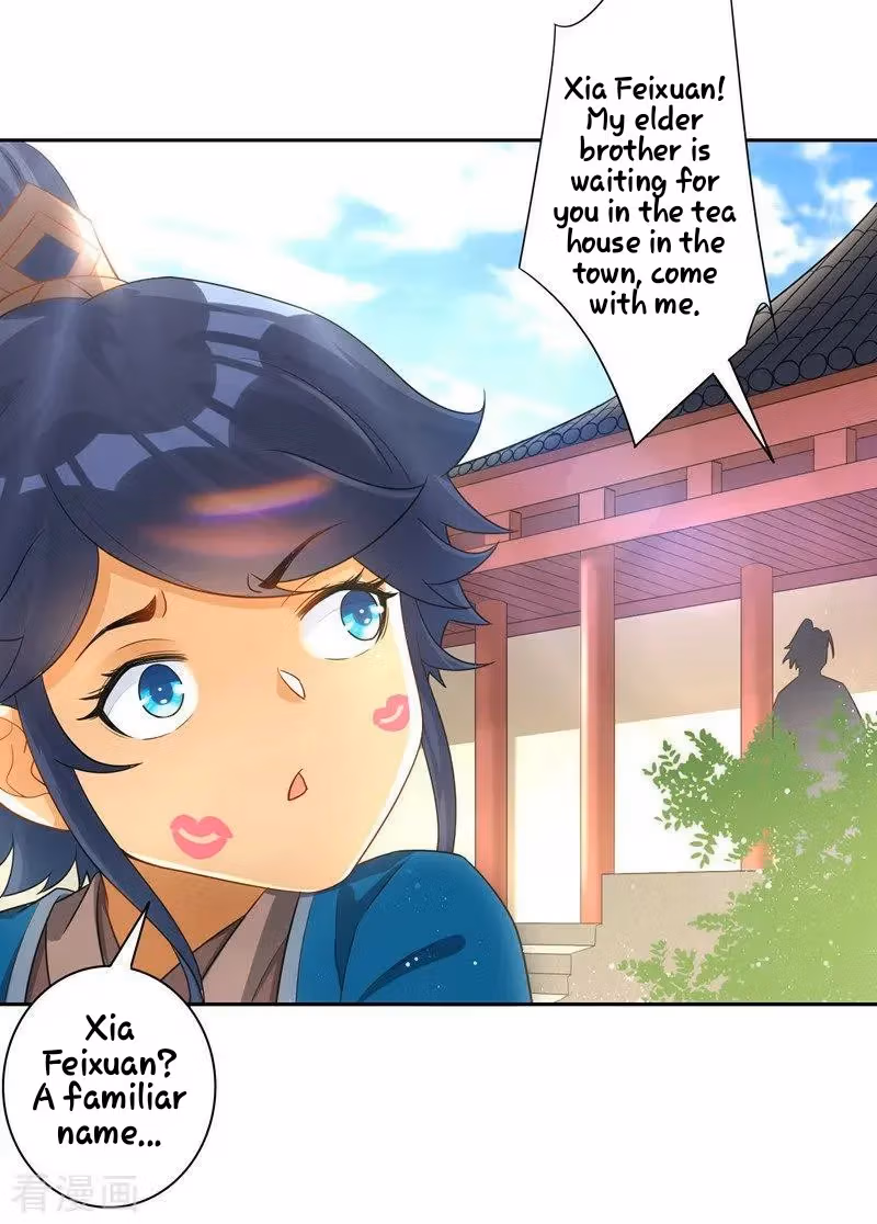Yi Deng Jiading Chapter 24 page 23 - 