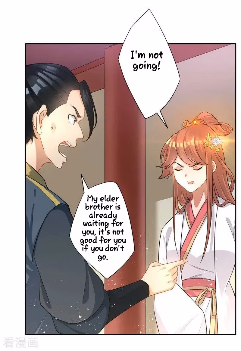 Yi Deng Jiading Chapter 24 page 24 - 