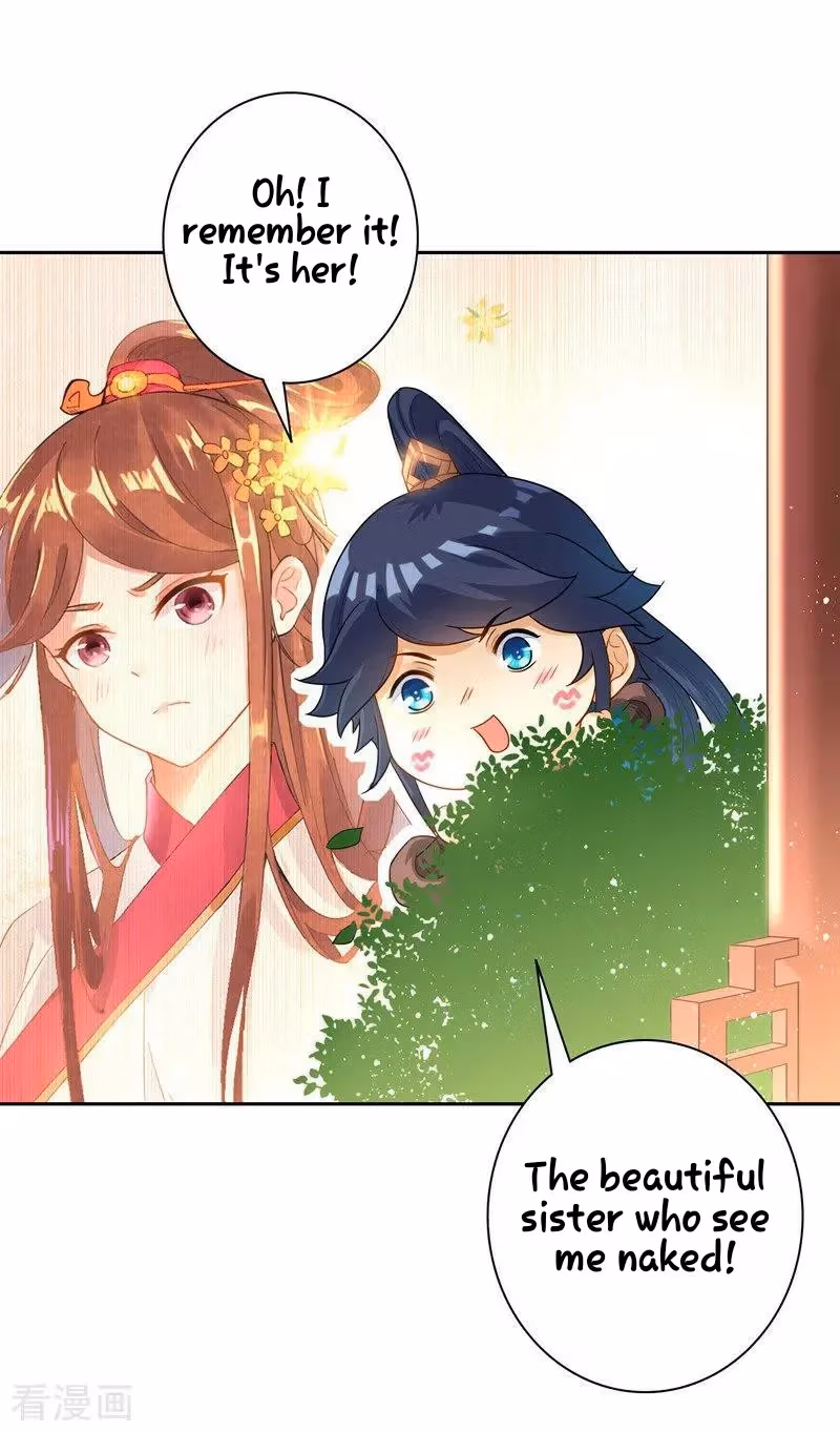 Yi Deng Jiading Chapter 24 page 25 - 
