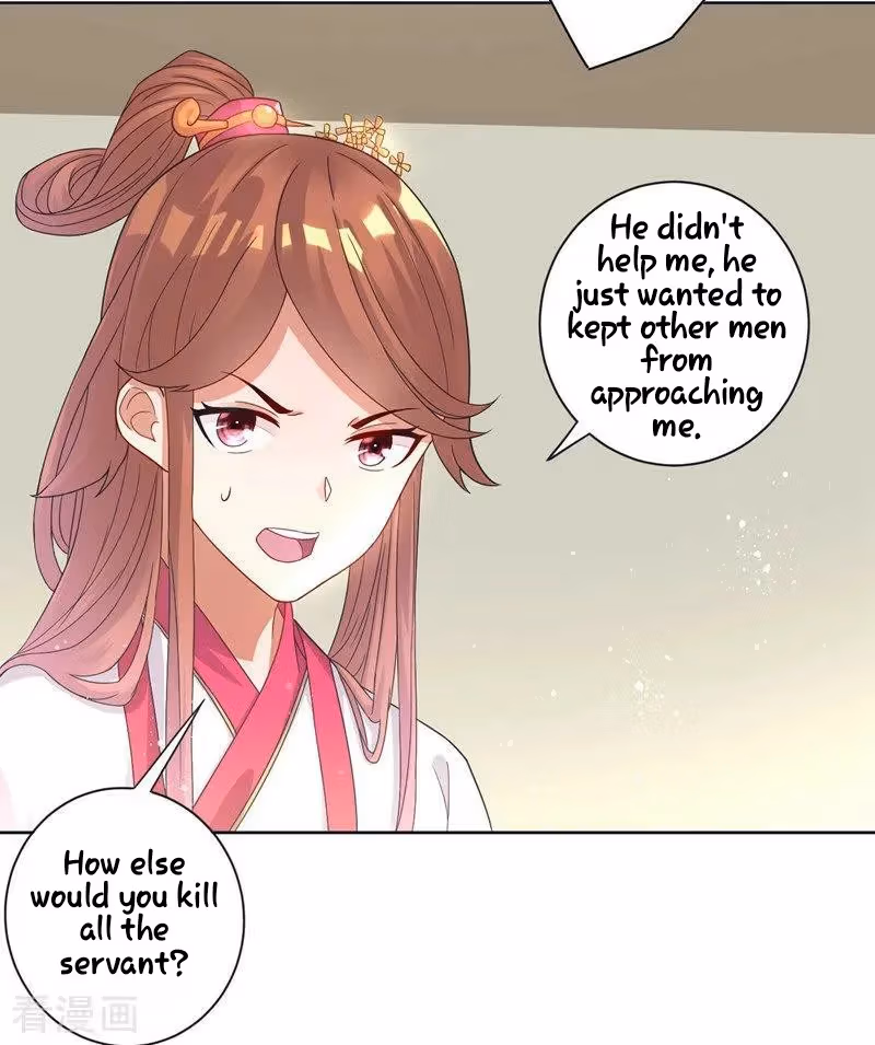 Yi Deng Jiading Chapter 24 page 27 - 