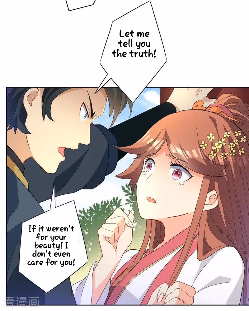Yi Deng Jiading Chapter 24 page 31 - 
