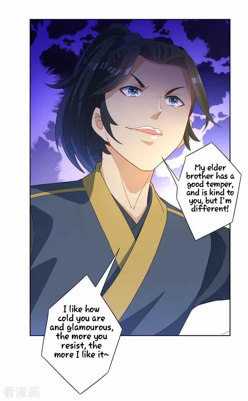Yi Deng Jiading Chapter 24 page 32 - 