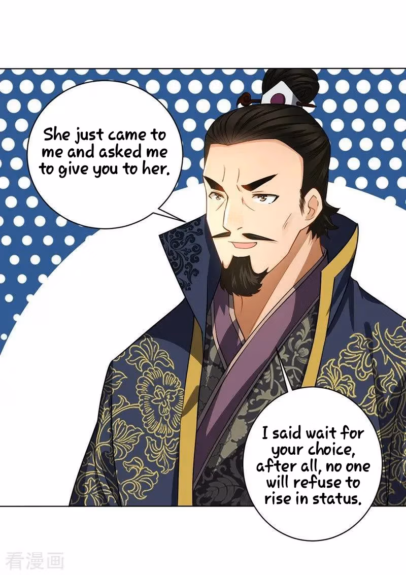 Yi Deng Jiading Chapter 24 page 8 - 