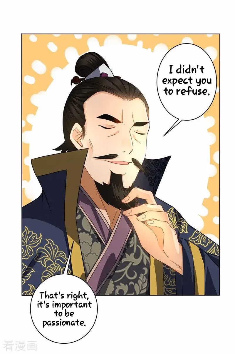 Yi Deng Jiading Chapter 24 page 9 - 
