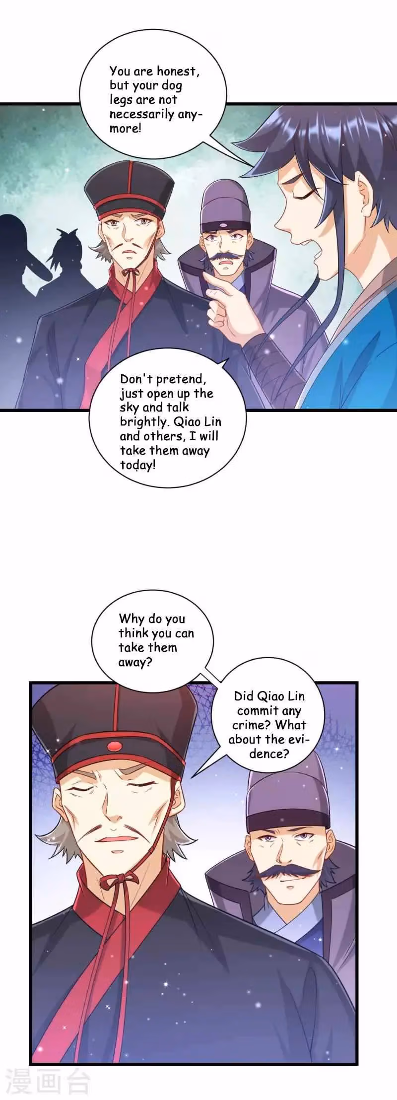 Yi Deng Jiading Chapter 240 page 11 - 