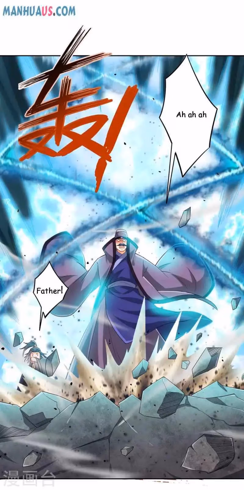 Yi Deng Jiading Chapter 240 page 18 - 