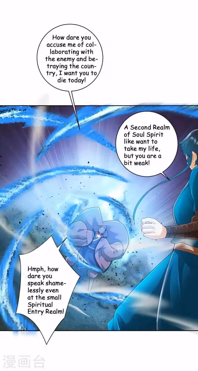 Yi Deng Jiading Chapter 240 page 22 - 
