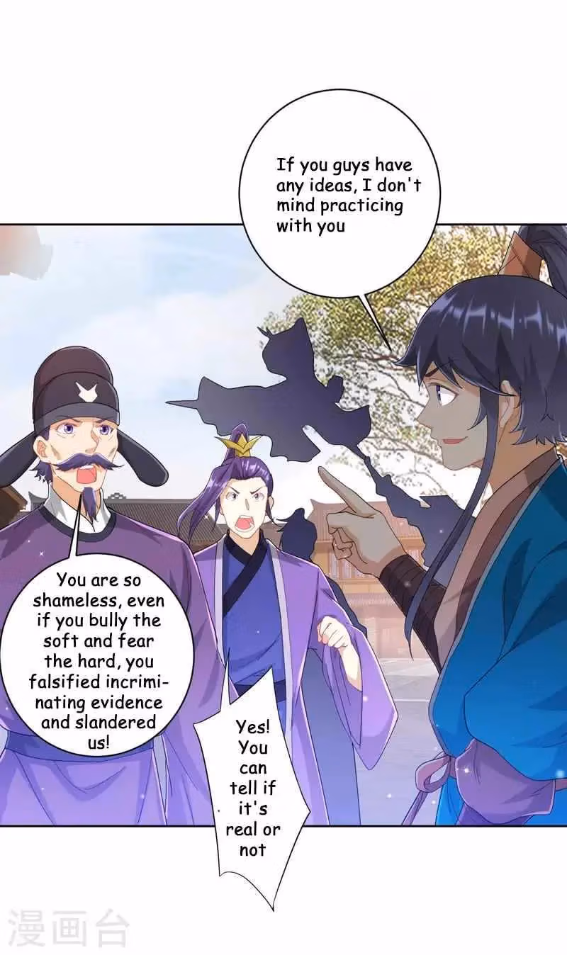 Yi Deng Jiading Chapter 240 page 26 - 