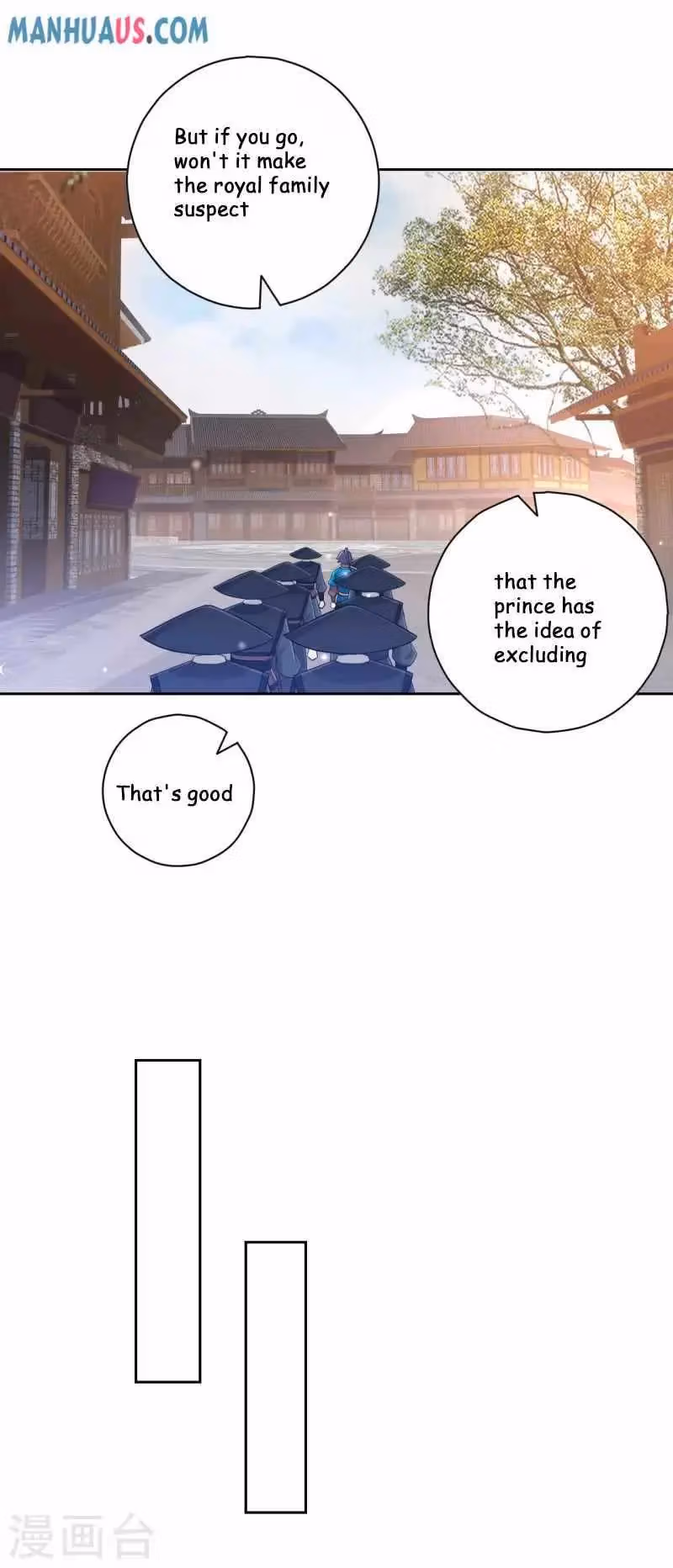 Yi Deng Jiading Chapter 240 page 6 - 