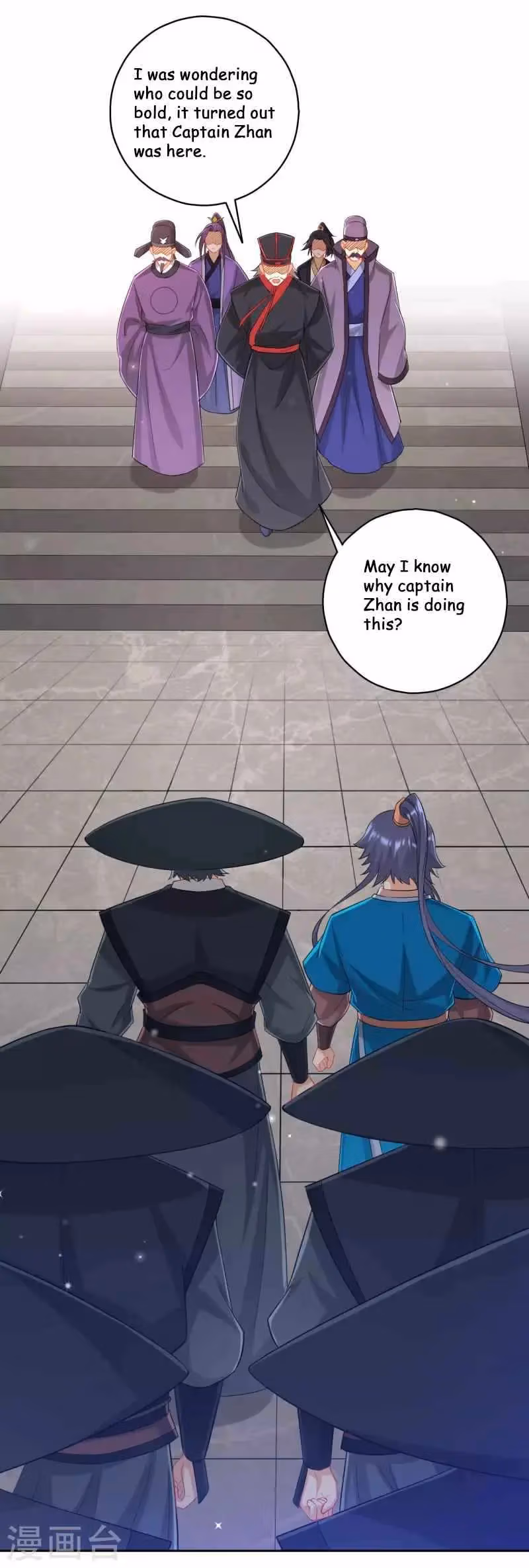 Yi Deng Jiading Chapter 240 page 9 - 