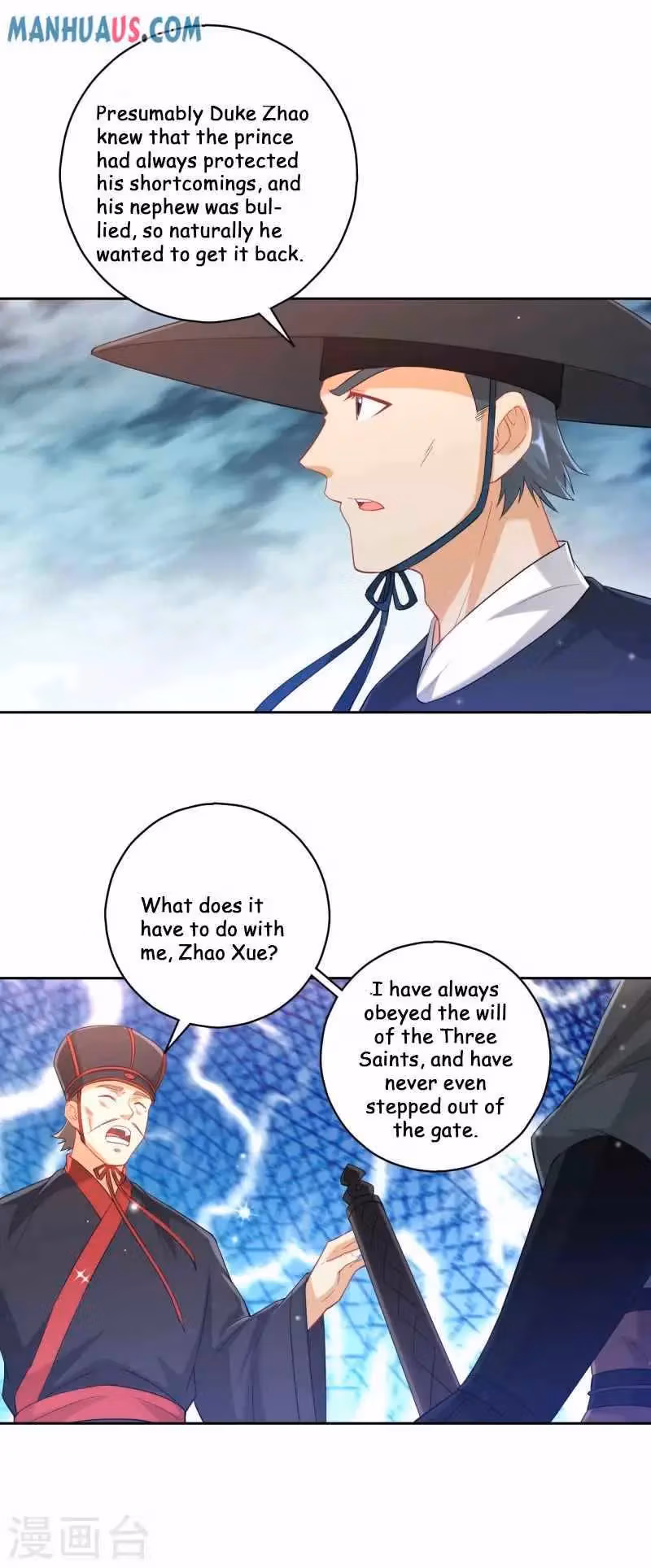 Yi Deng Jiading Chapter 240 page 10 - 