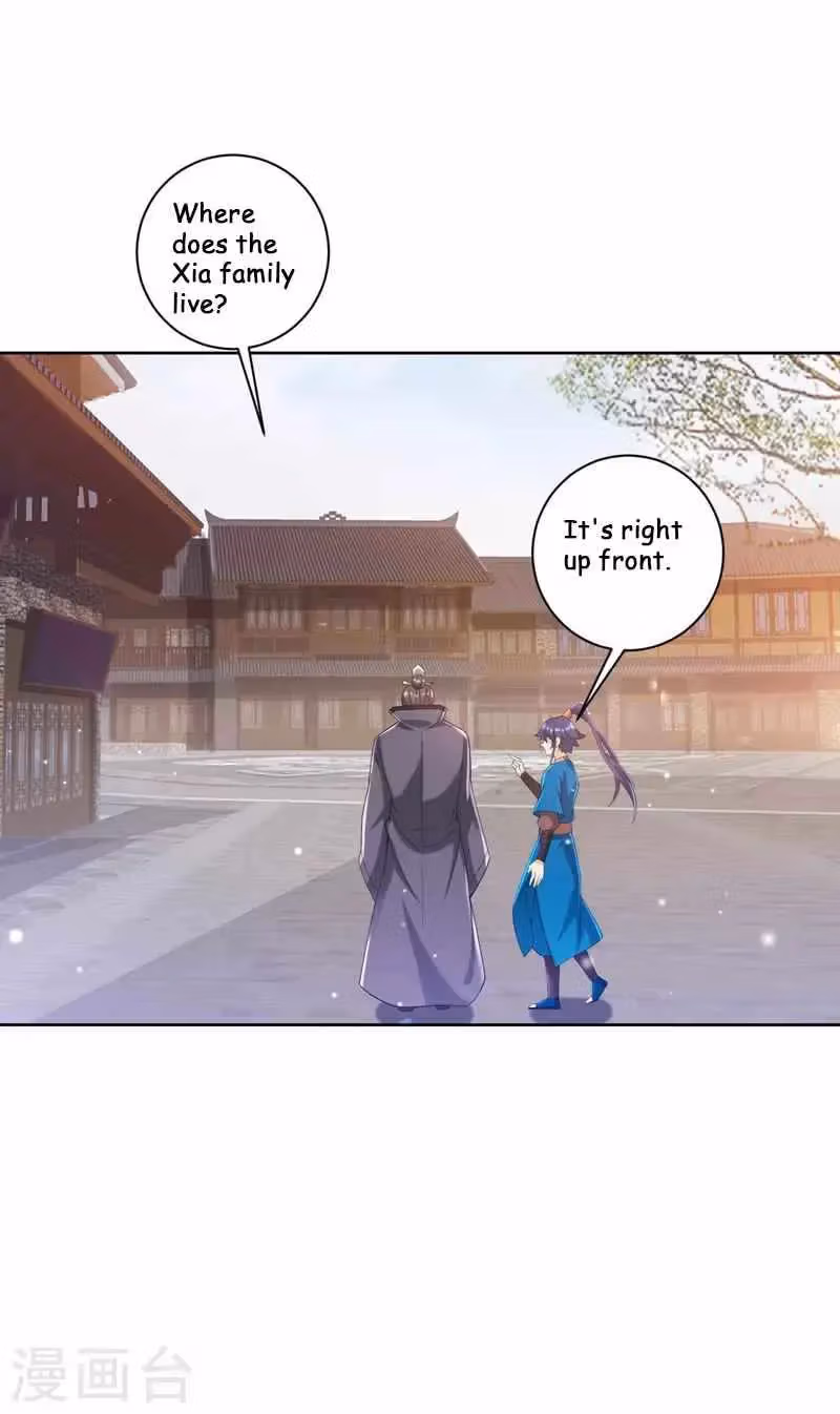Yi Deng Jiading Chapter 241 page 12 - 