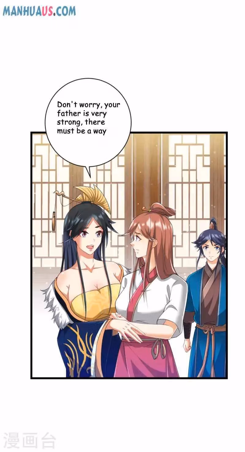 Yi Deng Jiading Chapter 241 page 18 - 