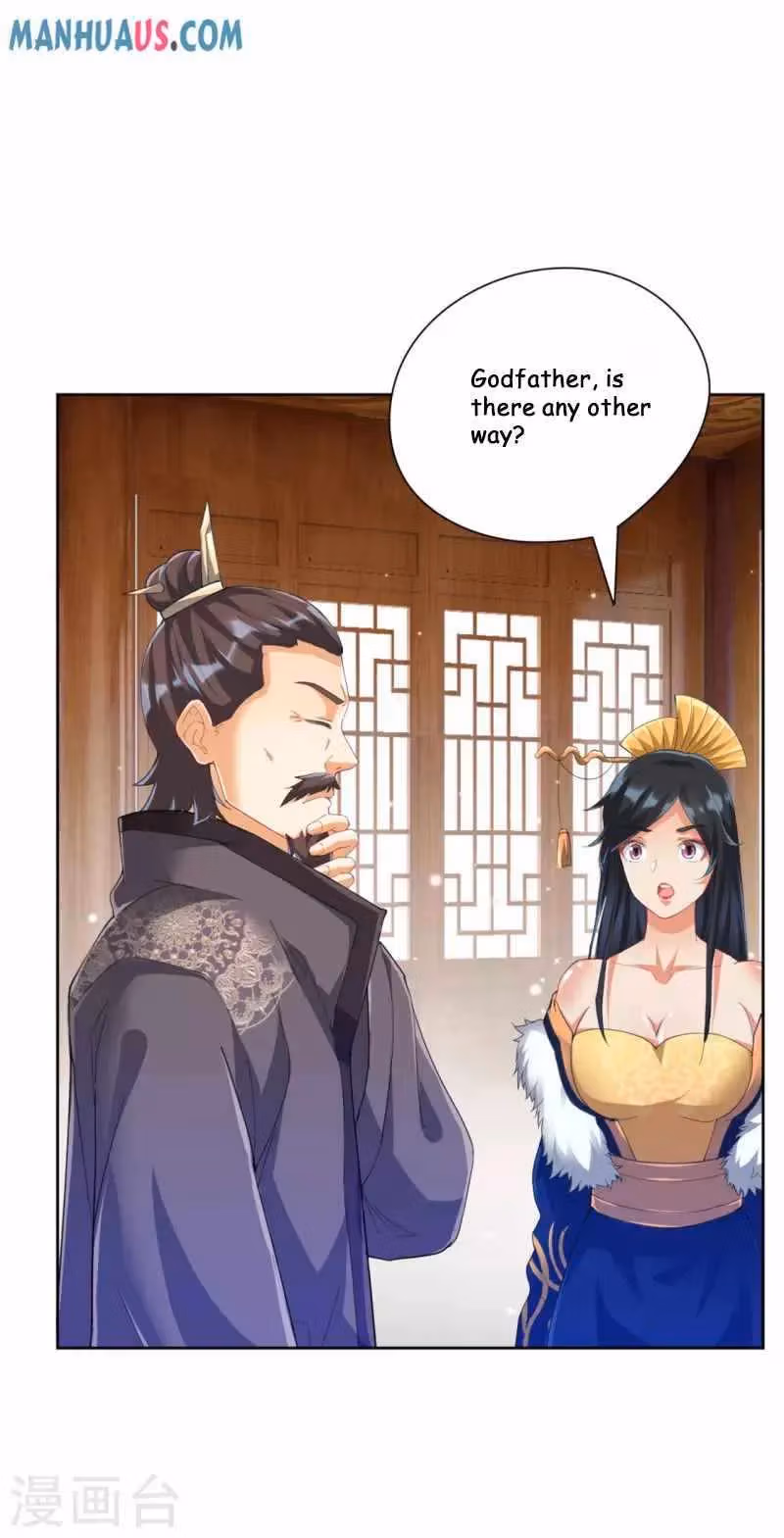 Yi Deng Jiading Chapter 241 page 23 - 