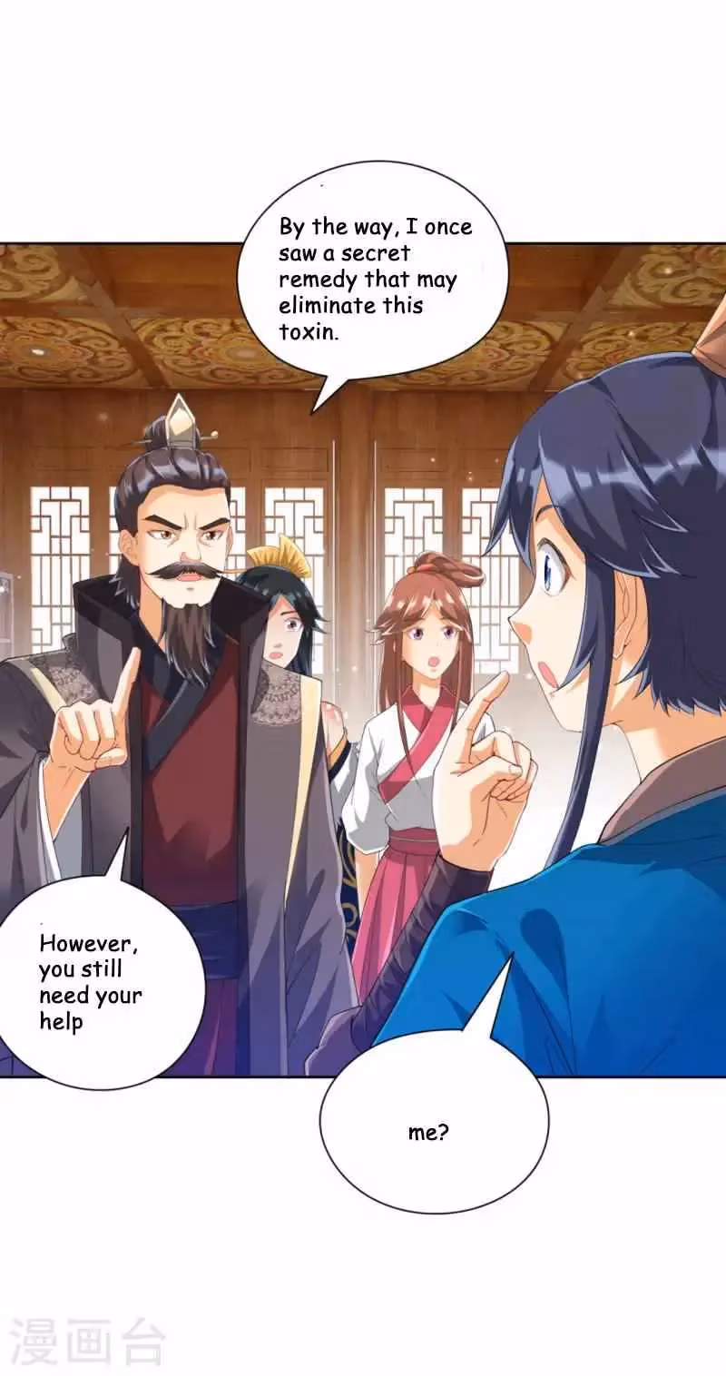 Yi Deng Jiading Chapter 241 page 24 - 