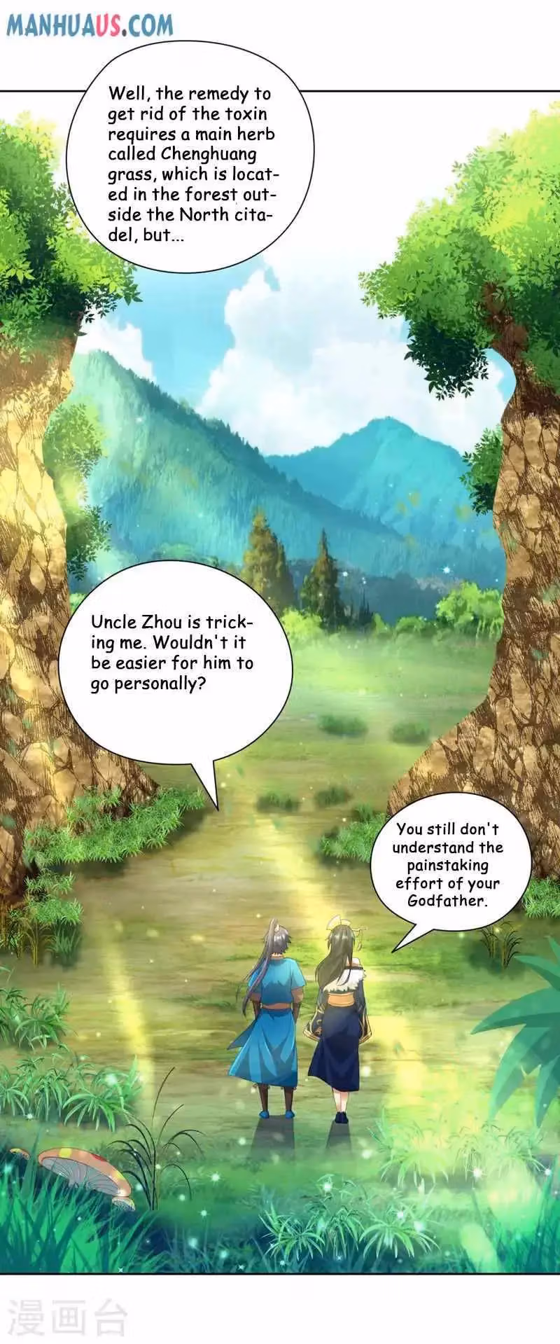 Yi Deng Jiading Chapter 241 page 25 - 