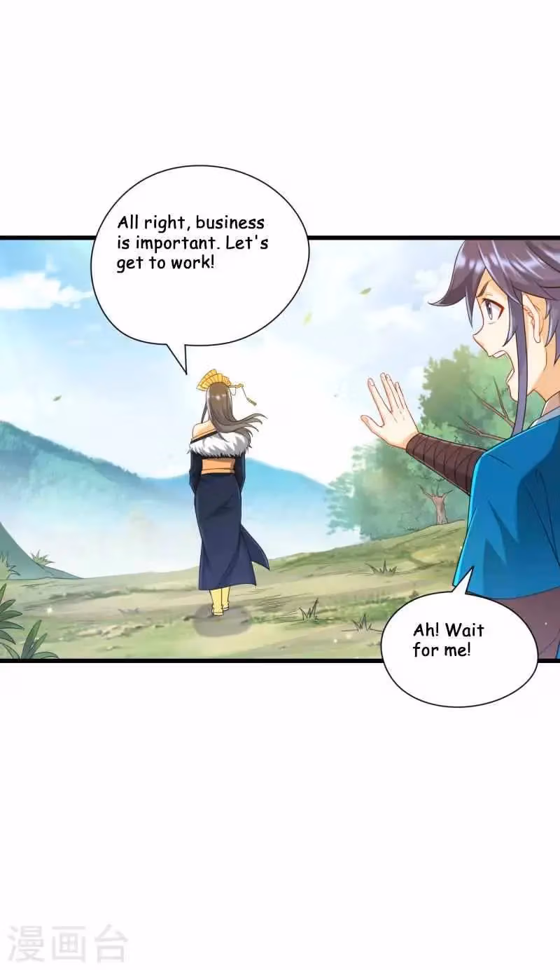 Yi Deng Jiading Chapter 241 page 27 - 