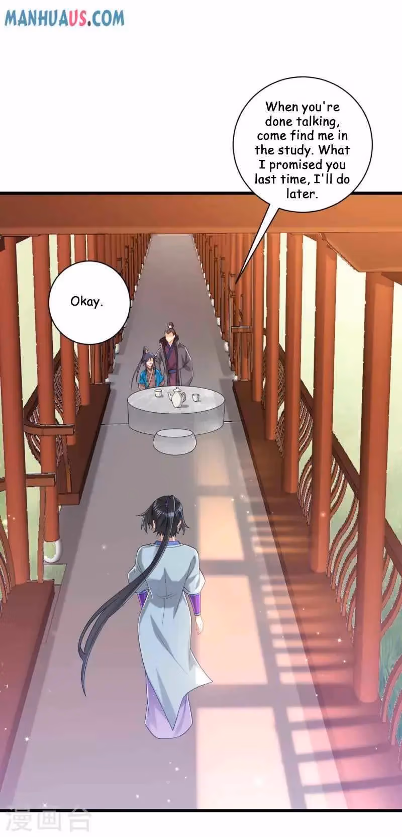 Yi Deng Jiading Chapter 241 page 6 - 
