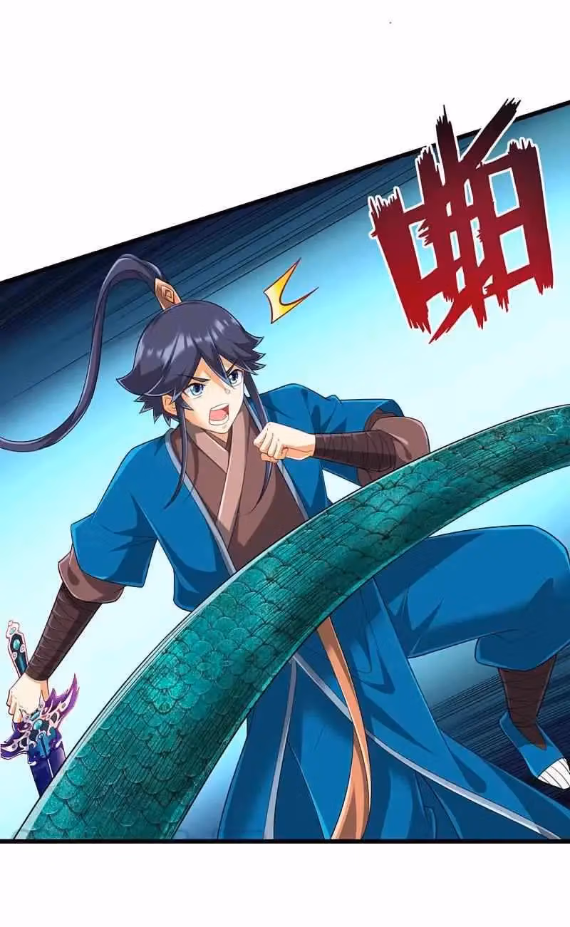 Yi Deng Jiading Chapter 242 page 11 - 