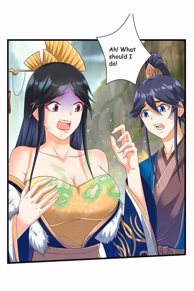 Yi Deng Jiading Chapter 242 page 16 - 