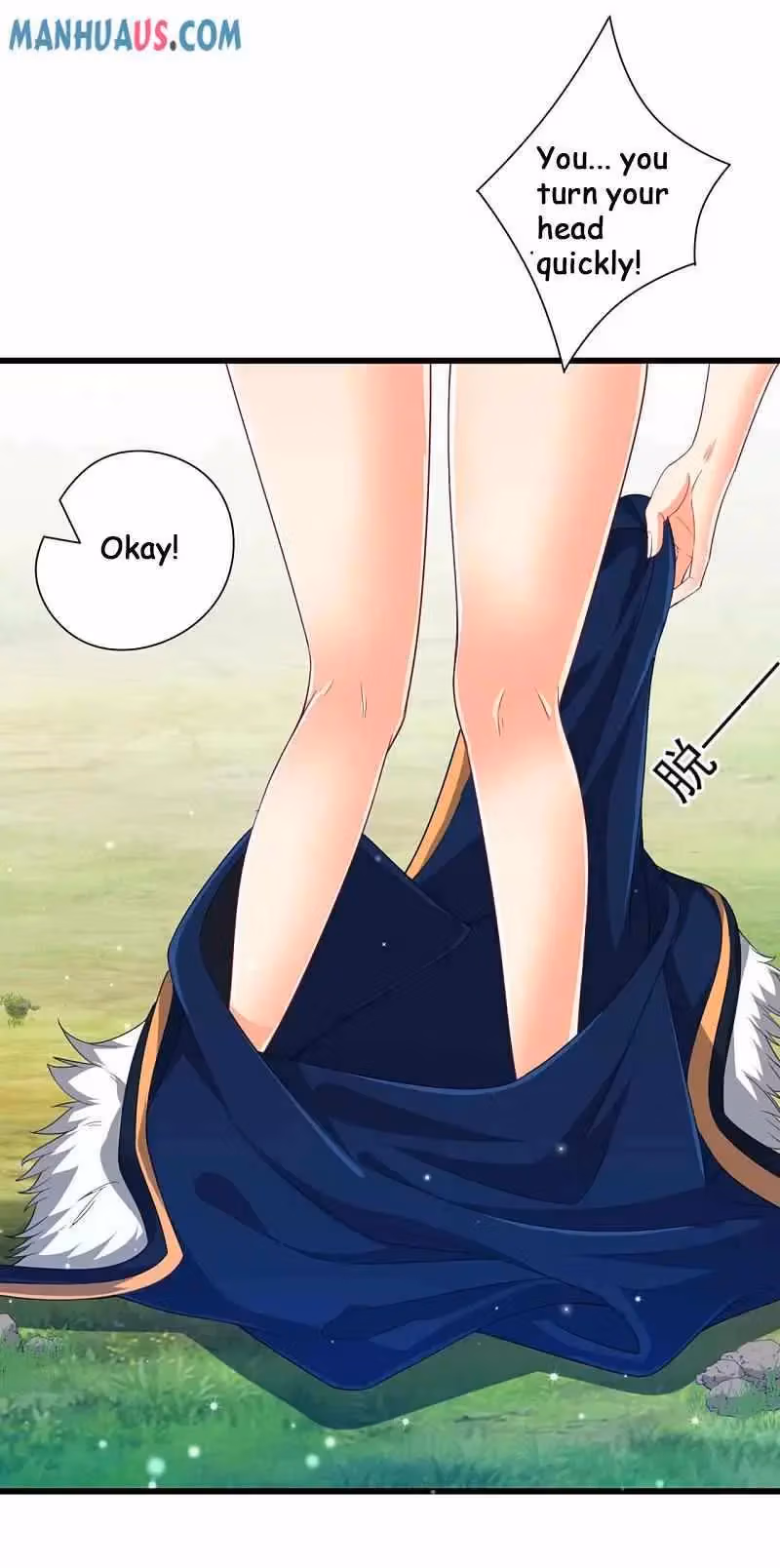 Yi Deng Jiading Chapter 242 page 18 - 
