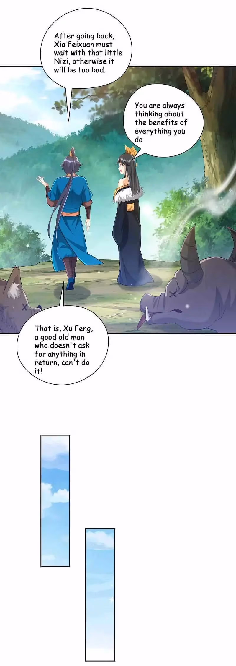 Yi Deng Jiading Chapter 242 page 3 - 