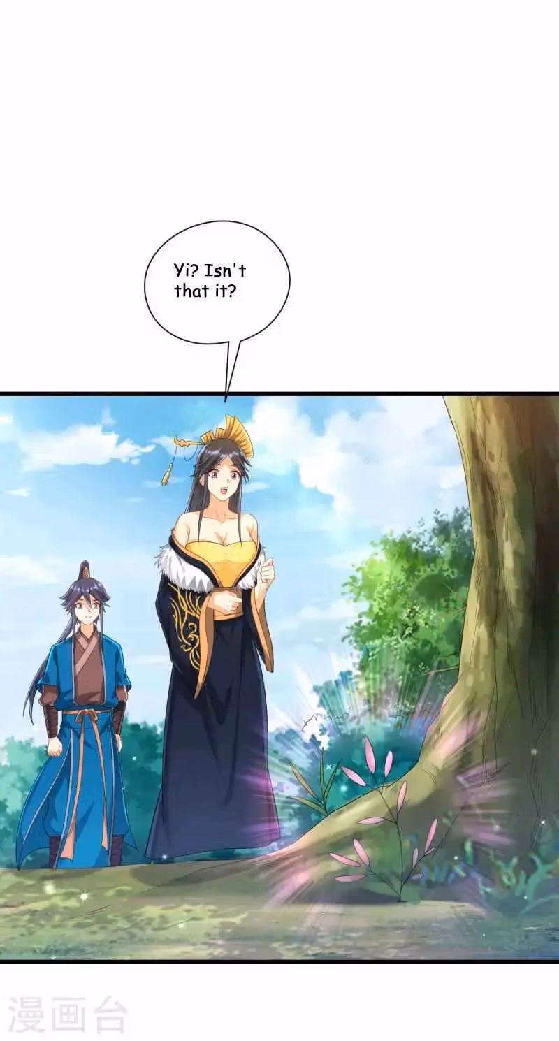 Yi Deng Jiading Chapter 242 page 5 - 