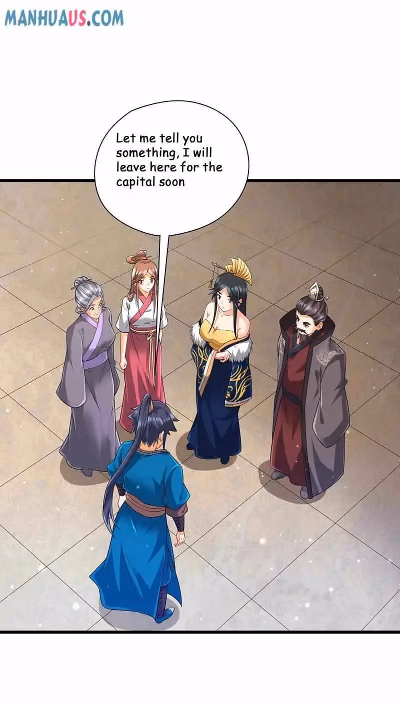 Yi Deng Jiading Chapter 243 page 16 - 