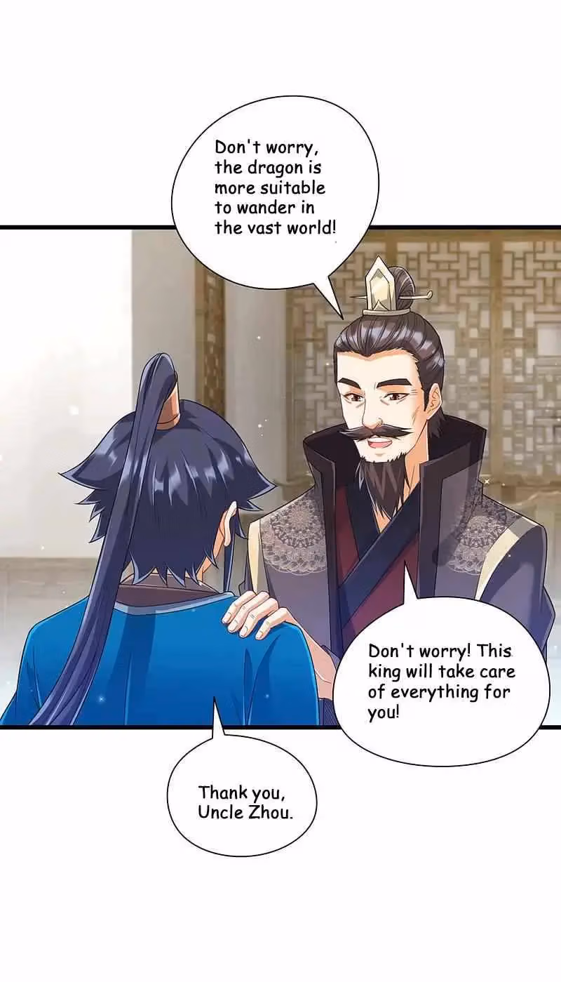 Yi Deng Jiading Chapter 243 page 17 - 