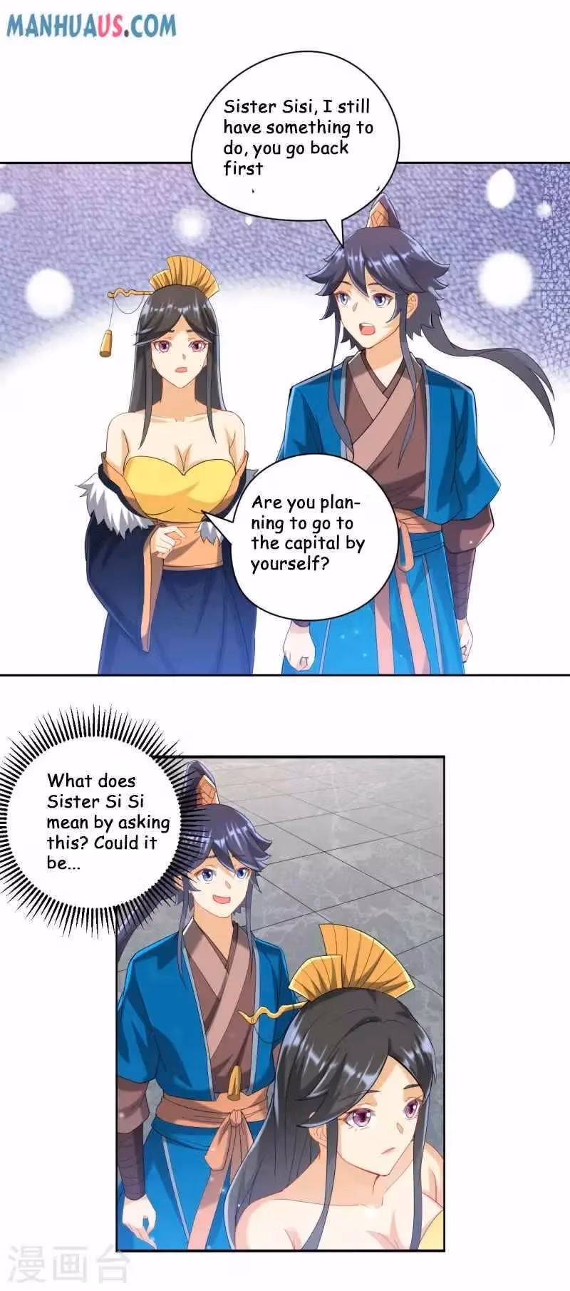 Yi Deng Jiading Chapter 243 page 23 - 