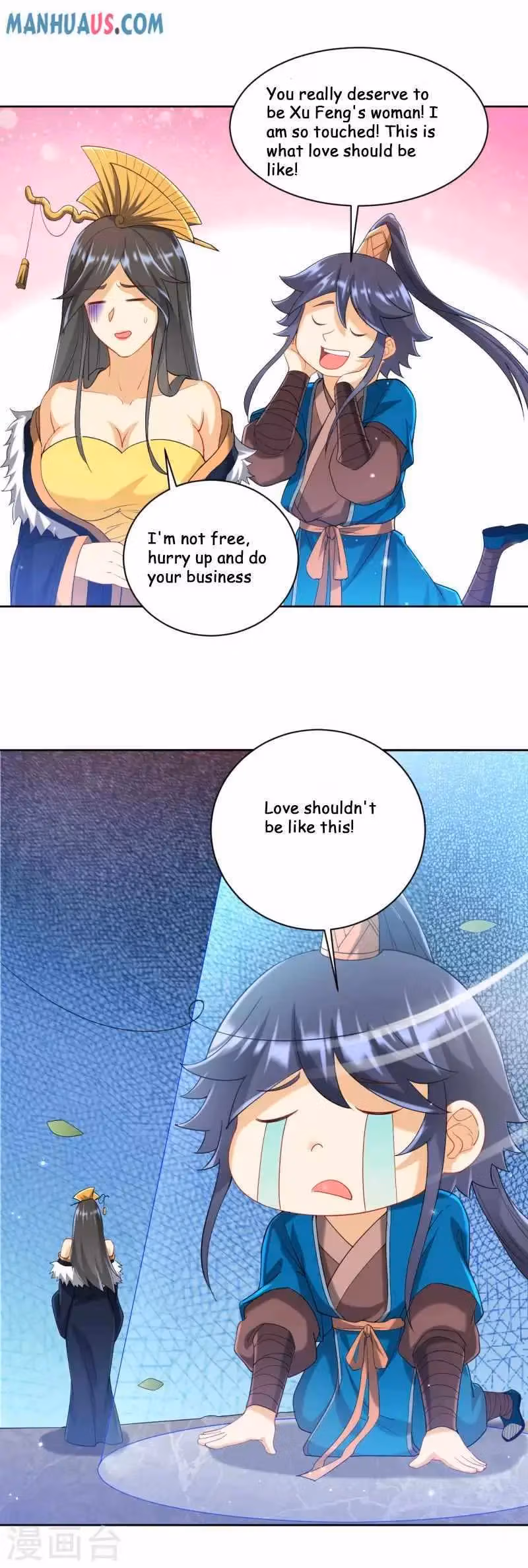 Yi Deng Jiading Chapter 243 page 25 - 