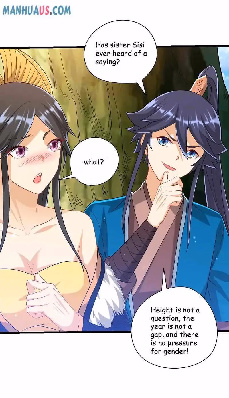 Yi Deng Jiading Chapter 243 page 8 - 