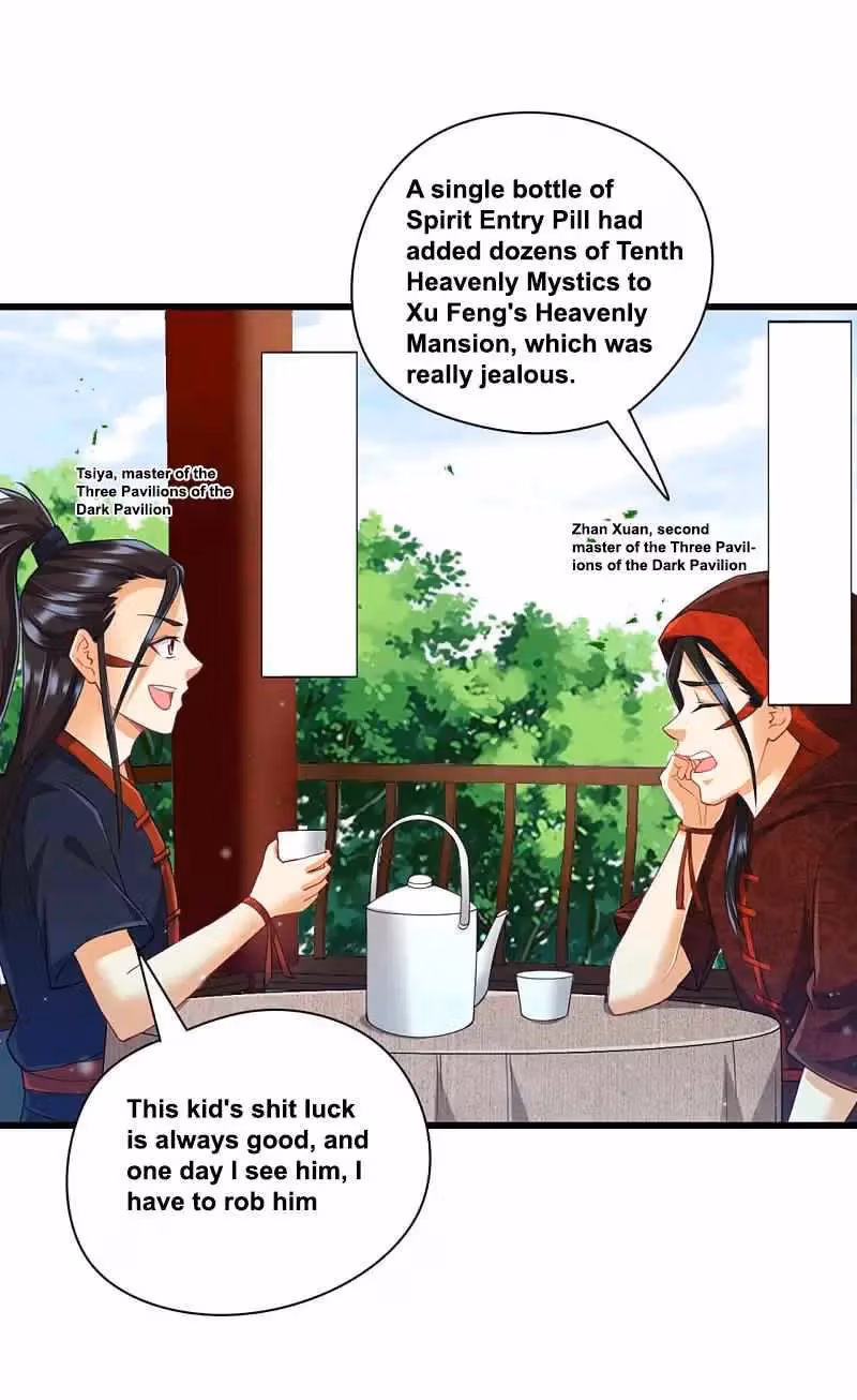 Yi Deng Jiading Chapter 244 page 2 - 