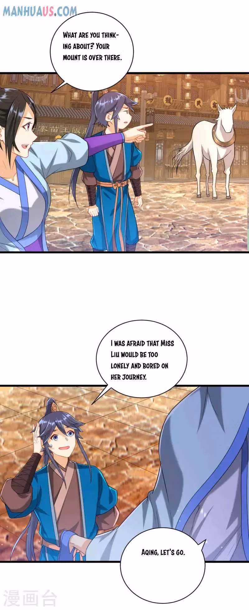 Yi Deng Jiading Chapter 244 page 15 - 