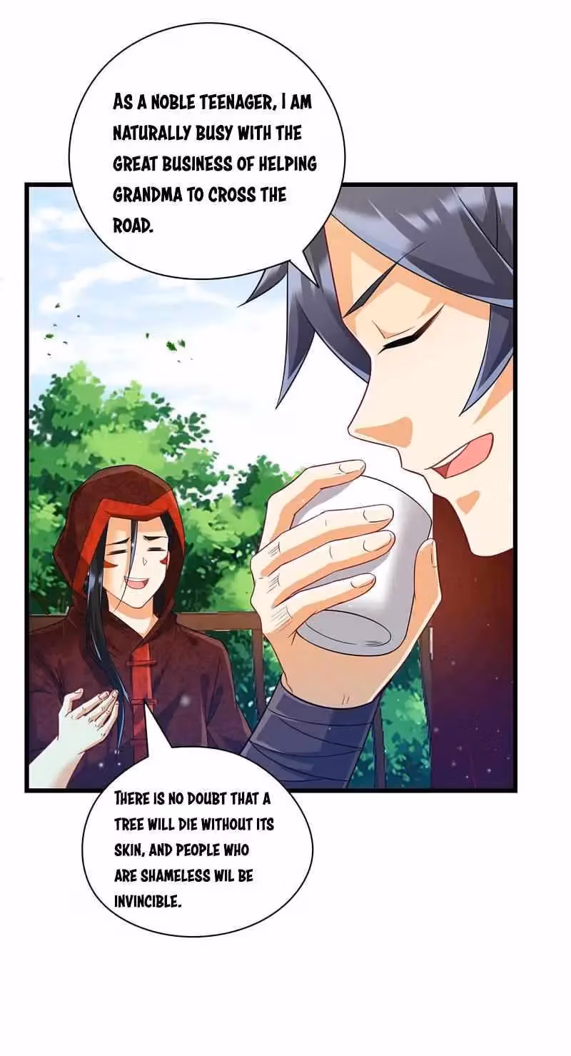 Yi Deng Jiading Chapter 244 page 4 - 