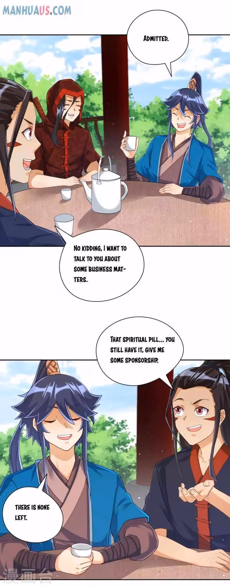 Yi Deng Jiading Chapter 244 page 5 - 