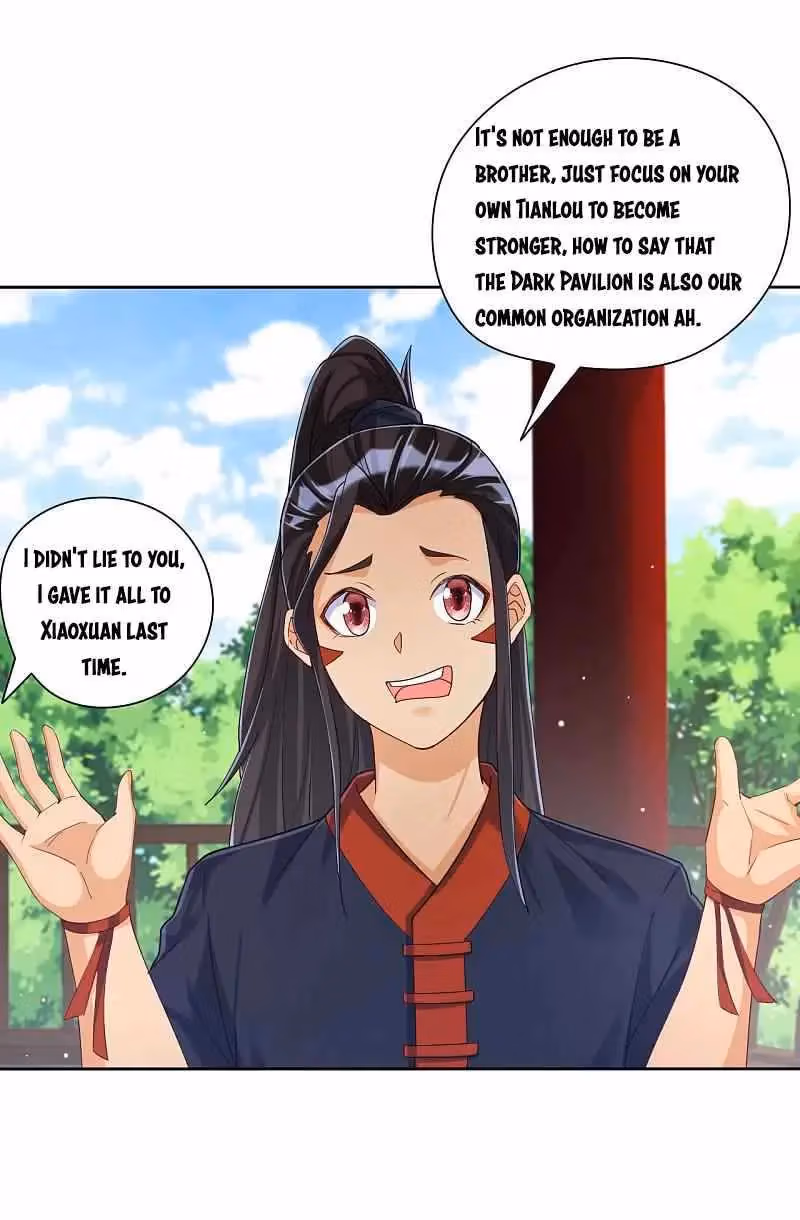 Yi Deng Jiading Chapter 244 page 6 - 