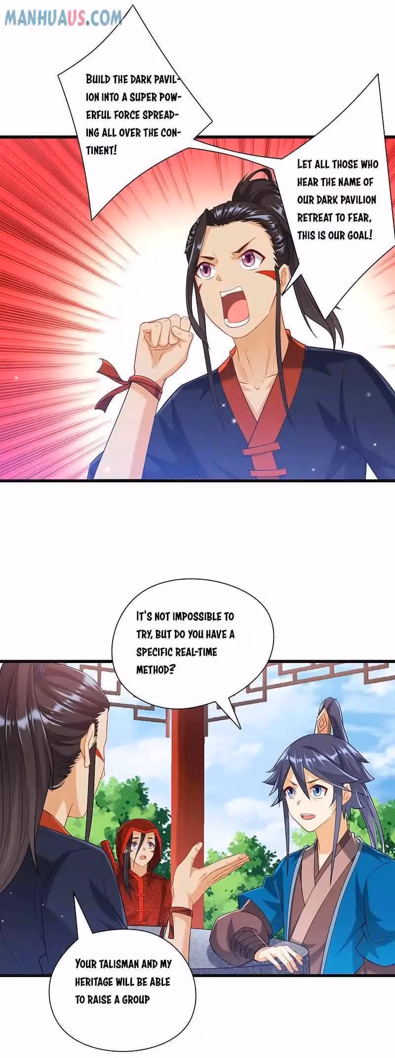 Yi Deng Jiading Chapter 244 page 10 - 