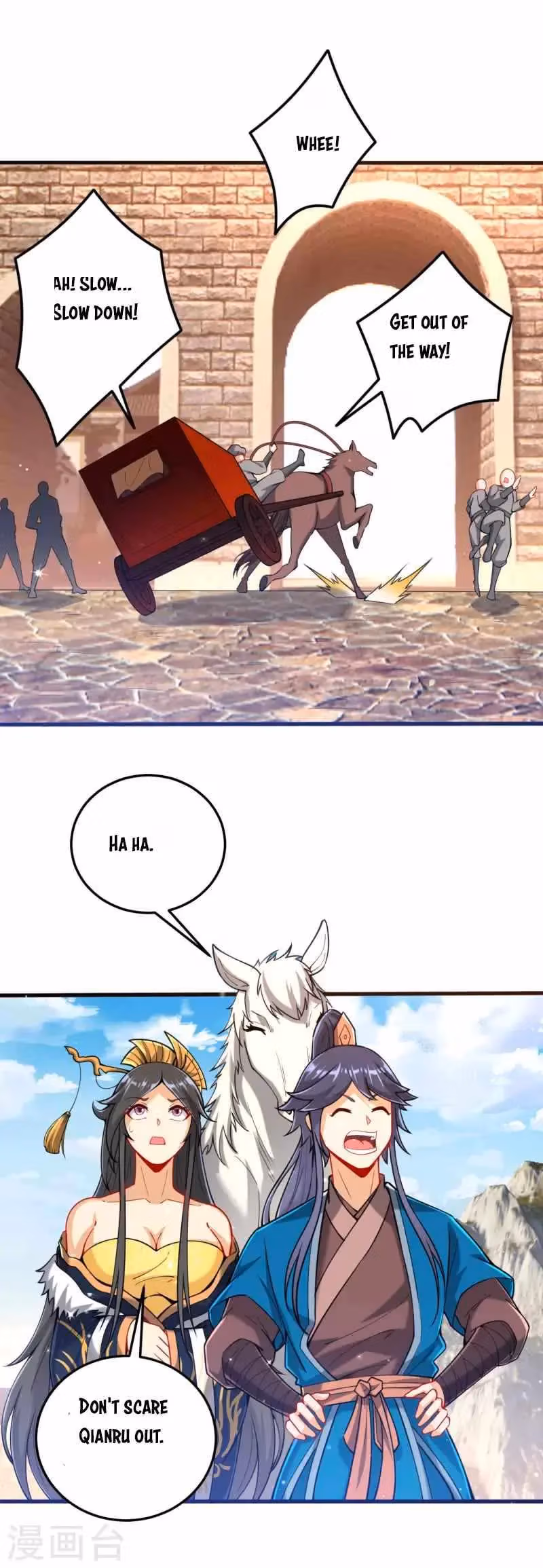 Yi Deng Jiading Chapter 245 page 21 - 