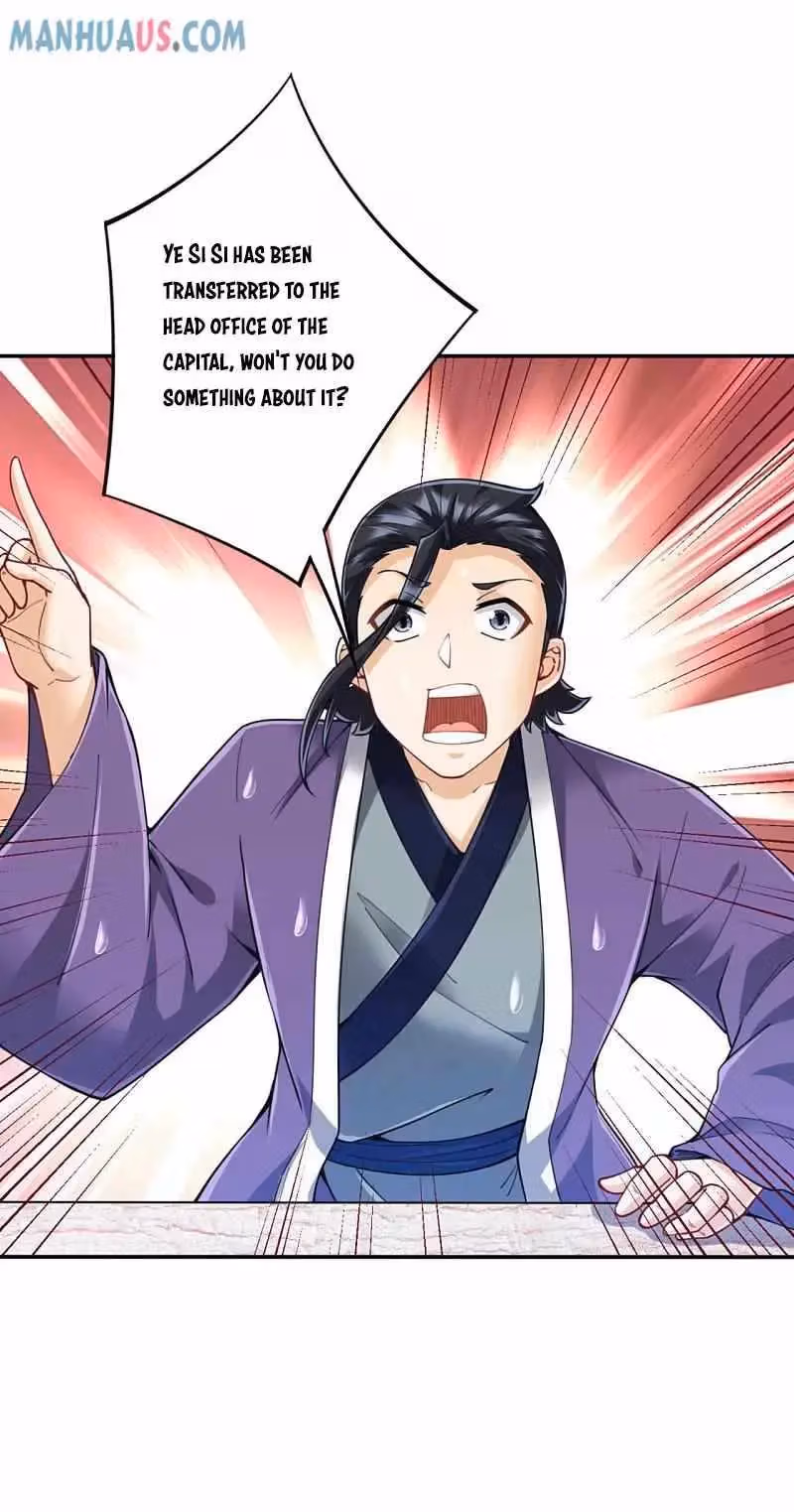 Yi Deng Jiading Chapter 245 page 5 - 