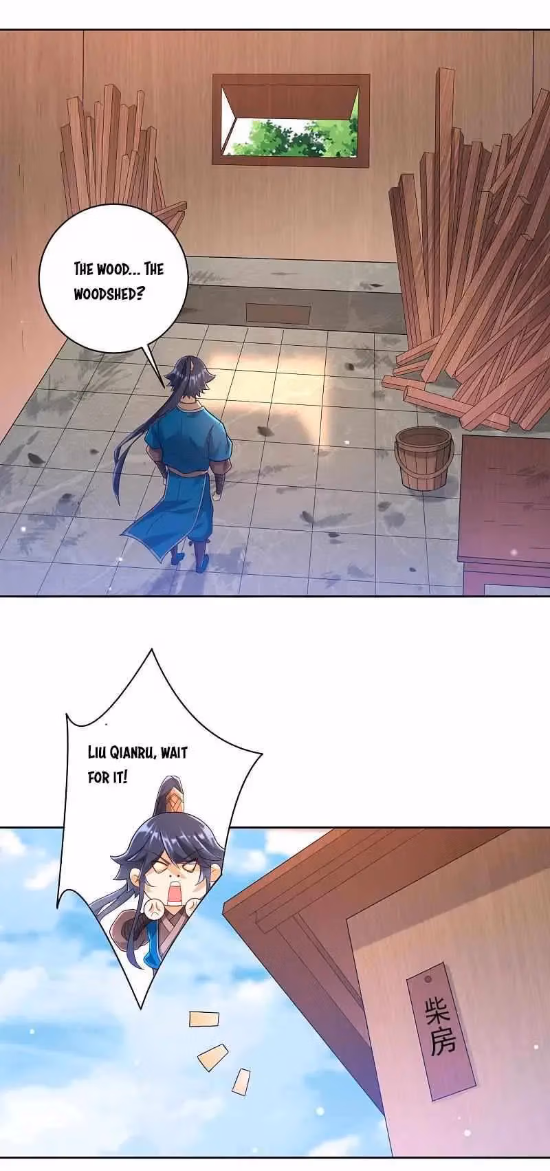 Yi Deng Jiading Chapter 246 page 2 - 