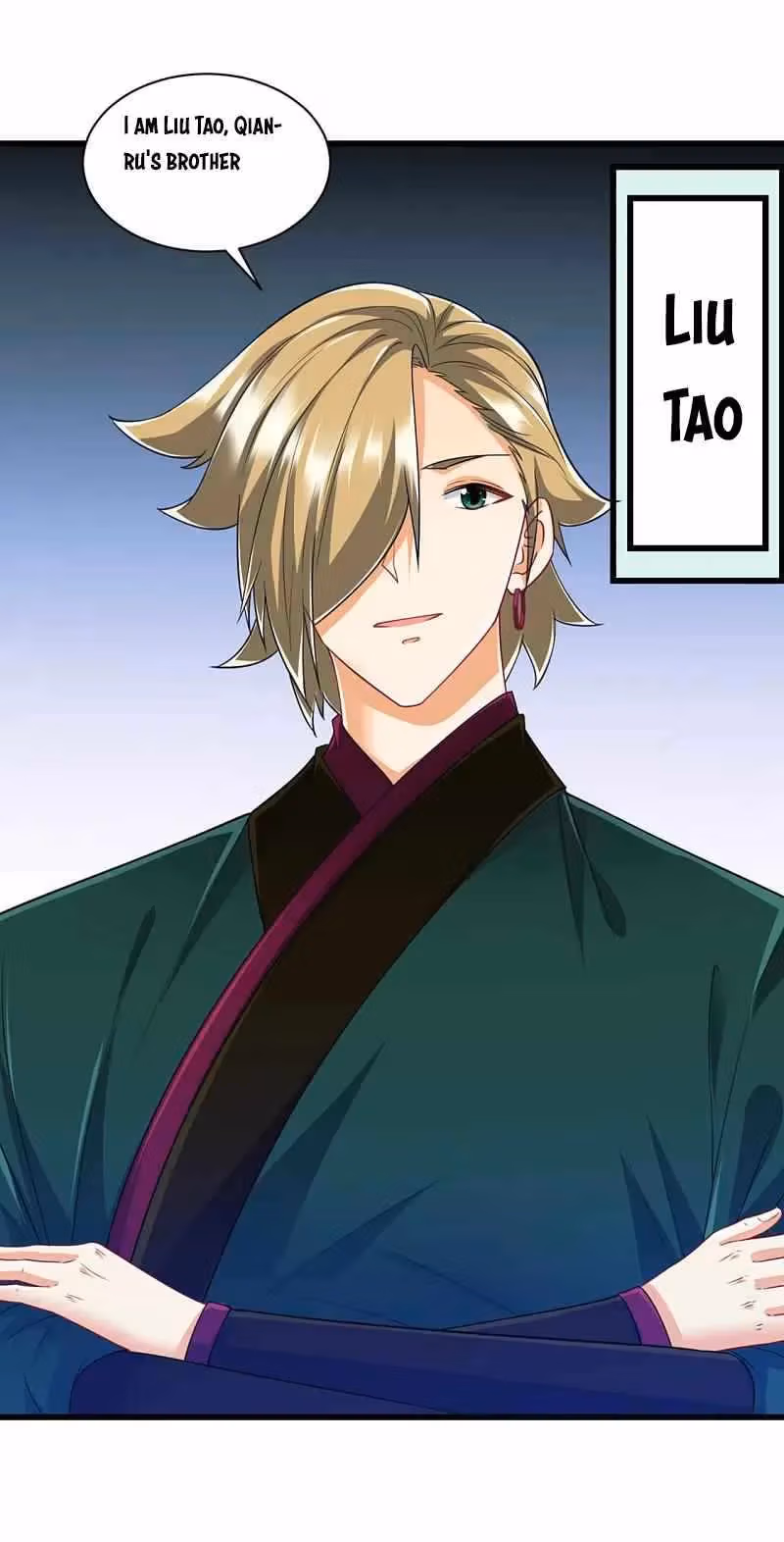 Yi Deng Jiading Chapter 246 page 15 - 