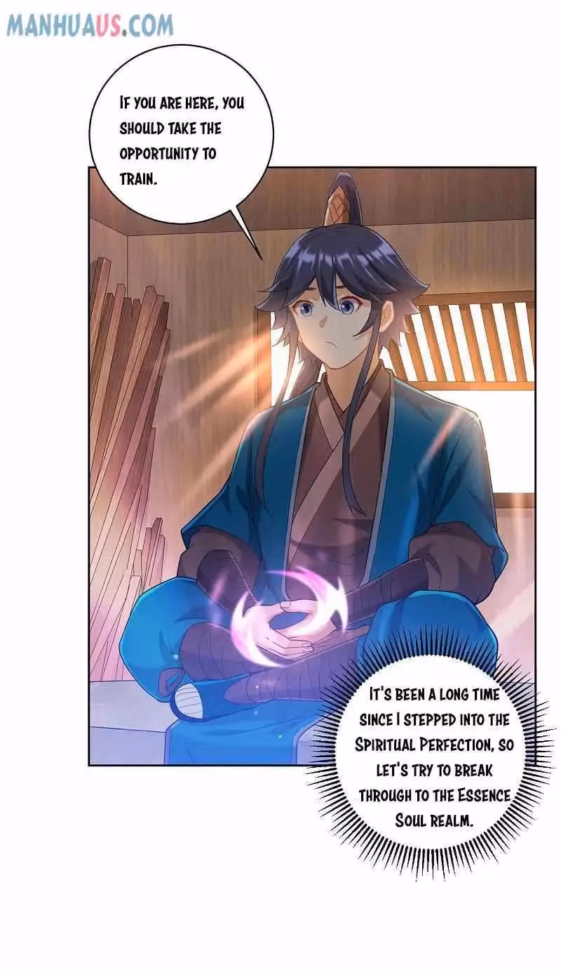 Yi Deng Jiading Chapter 246 page 3 - 