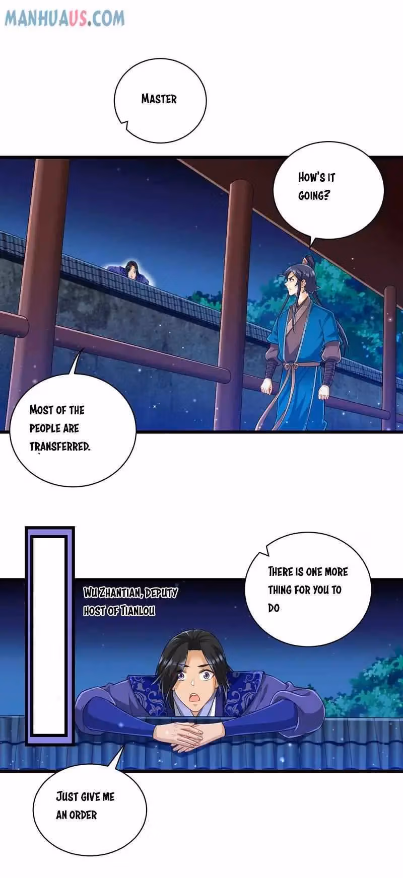 Yi Deng Jiading Chapter 246 page 23 - 
