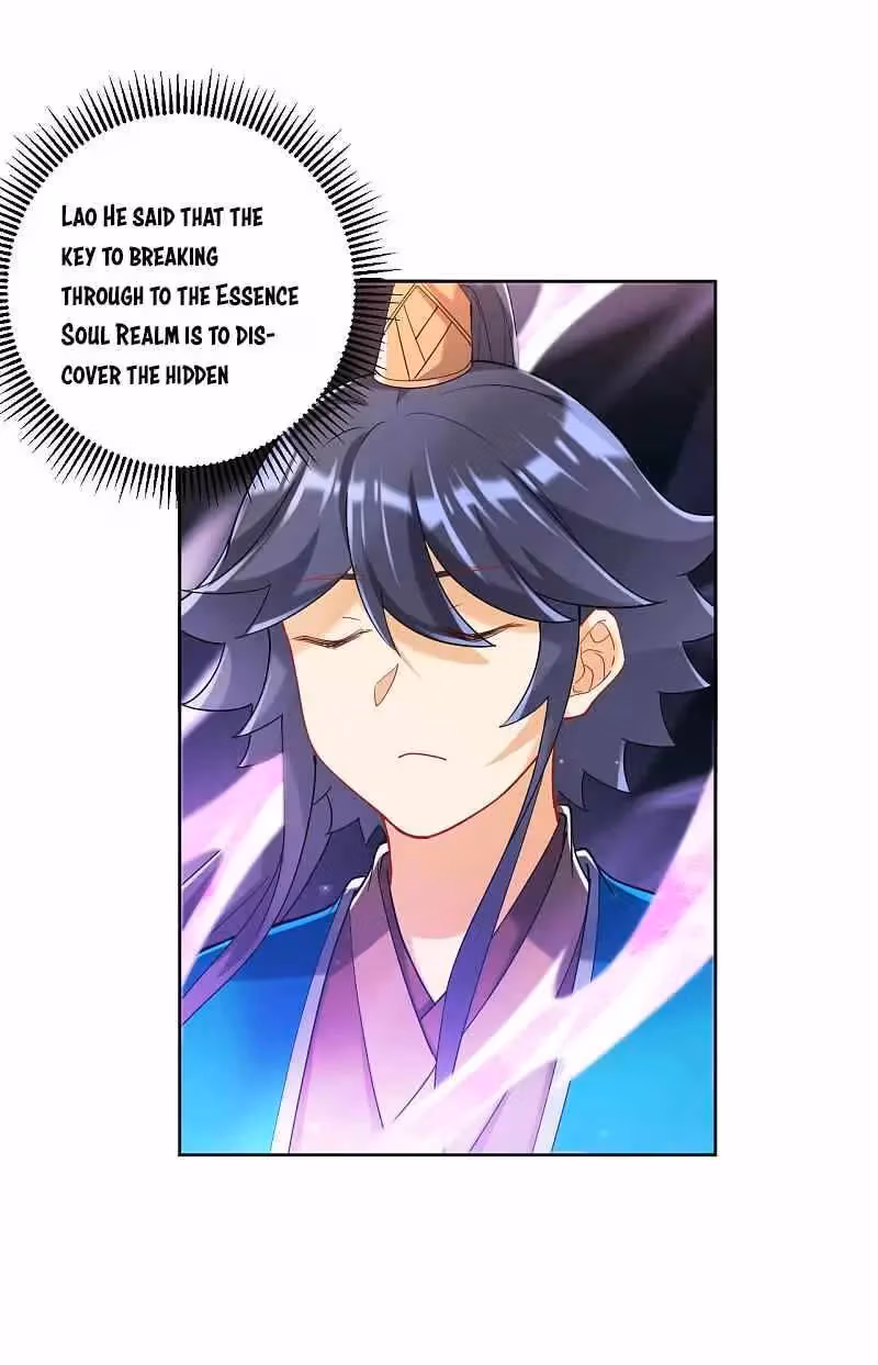 Yi Deng Jiading Chapter 246 page 4 - 