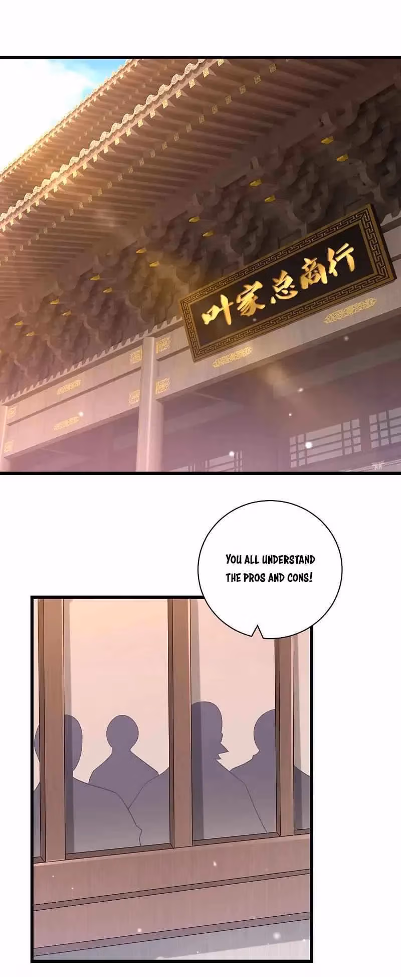 Yi Deng Jiading Chapter 247 page 2 - 