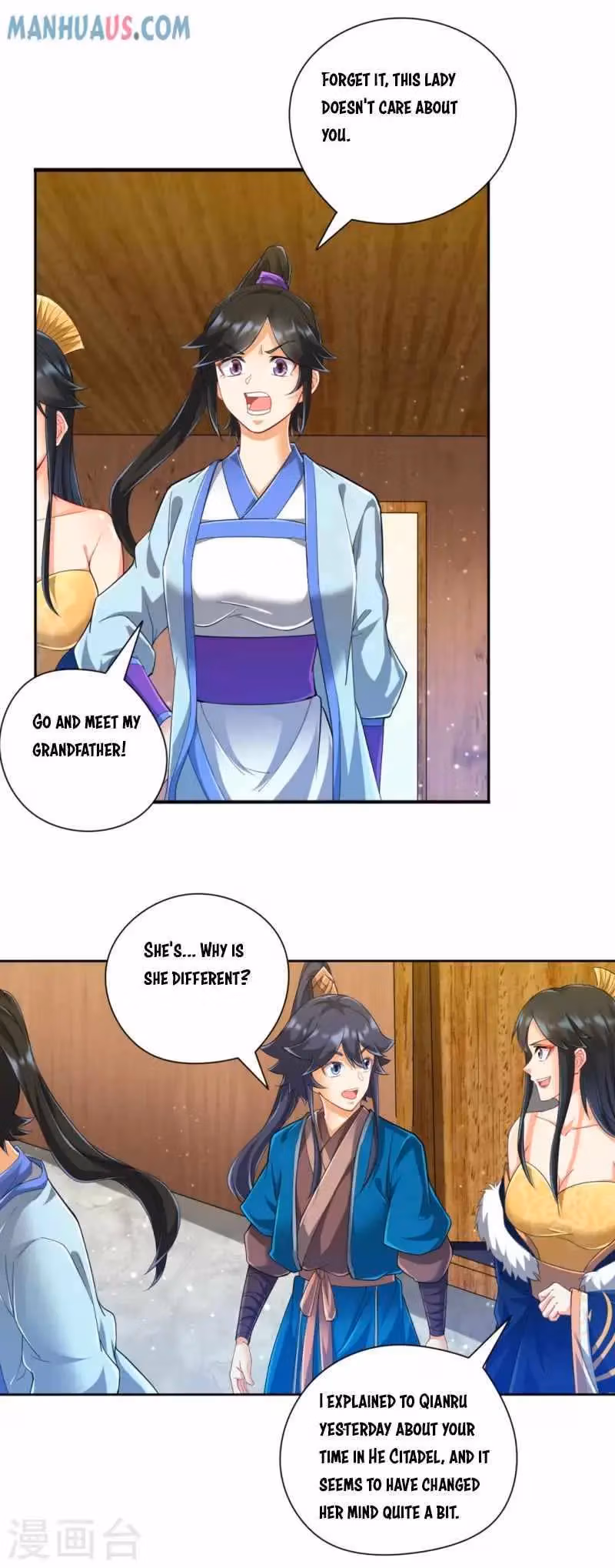 Yi Deng Jiading Chapter 247 page 15 - 