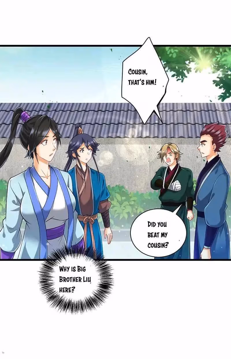 Yi Deng Jiading Chapter 247 page 17 - 